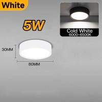 ราคา ไตรรงค์ ไฟดาวน์ไลท์ LED โคมไฟเพดาน Downlight ไฟ LED 3 สีเปลี่ยน ดาวน์ไลท์แบบติดตั้งบนพื้นผิวไฟเพดานทรงกลม 220 265V ใช้สำหรับห้องนอนห้องครัว ไฟ led ไฟติดเพดาน ไฟเพดาน ไฟห้องนอน (21952971493)