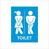 ราคา สติกเกอร์ห้องน้ำ ป้ายห้องนำ ห้องสุขา ชาย หญิง คนพิการ ทนแดด ทนฝน สติกเกอร์ติดห้องน้ำ Toilet V 1 (19302981894)