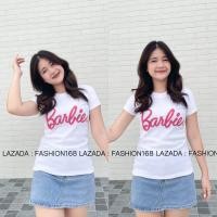 ราคา พร้อมส่ง เสือรัดรูปแฟชั่น Babie ขาว ราคาถูกมาก (21943224862)