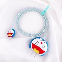 ราคา สินค้าขายดี ตัวงับหัวชาร์จถนอมสายชาร์จ เหมาะสำหรับหัวชาร์จไอโฟนเท่านั้น18w 20w ป้องกันสายหัก ถนอมหัวชาร์จ (10027110988)