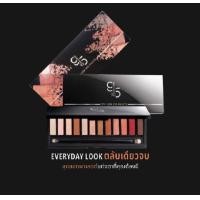 ราคา อายแชโดว์ Mistine 9 To5 City LOOK EYE PALETTE 8 4g มิสทีน ไนน์ ทู ไฟว์ ลุค อาย พาเลท พร้อมแปรงปัดในตัว mistine bb flower super powder ที่ทาตา s 2 (21524772113)