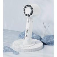 ราคา พัดลมมือถือ รุ่นเทอร์โบ ตั้งมือถือได้ ปรับลม3ระดับ ลมแรง ปรับได้3ระดับ USB Fan พกพาสะดวก แถมสายชาร์จ (21887887636)