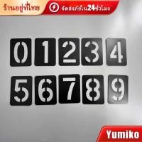 ราคา ไม้บรรทัดพลาสติก สีดำ ลายตัวอักษร ไม้บรรทัดแม่แบบDIYผนัง สเปรย์บอร์ด ร้านอยู่ที่ไทย (21296151488)