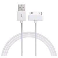 ราคา สายชาร์จใช้สำหรับ iPhoneสำหรับ 4 สำหรับ 4s สำหรับ ipad สำหรับ ipod (21897769494)