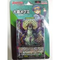 ราคา VG แวนการ์ด Vanguard Cardfight Over Dress ชุดพร้อมเล่น DSD01 DSD02 DSD03 DSD04 DSD05 ภาคล่าสุด แวนดี (21894844769)