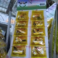 ราคา เครื่องซุป พะโล้ เครื่องข้าวหมก พริกไทย เม็ดผักชี ผงขมิ้น ผงพะโล้ (21453983981)