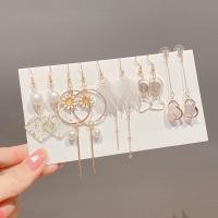 ราคา New Trendy Earrings Gold Fashion Premium Earring Set Classic Gold plated Stud Earrings (21232068369)