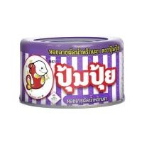 ราคา แพ็ก2 Pumpui ปุ้มปุ้ย หอยลายกระป๋อง ขนาด 40 กรัม หอยลาย 4 รสชาติ หอยลายรสผัดขี้เมา ผัดพริกเผา ผัดฉ่า คั่วกลิ้ง ฮาลาล (21411922011)