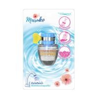 ราคา Elegance หัวกรองน้ำ รุ่น แผ่นกรอง ชั้นหิน4ชั้น EG8212 แผ่นกรองคาร์บอน ดูดซับกลิ่น สีฟ้า หัวต่อก๊อกน้ำ (8422315092)