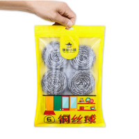 ราคา 6ชิ้นแผ่นขัดฝอยโลหะสำหรับทำความสะอาดจานกระทะหม้อเตาอบเตาอ่างล้างมือ ที่ขัดสแตนเลสสำหรับห้องครัว6แพ็ค (21681958090)