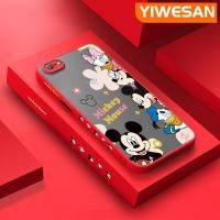 ราคา YIWESAN เคสสำหรับ iPhone 6 6 Plus 6S 6S Plusเคสมิกกี้น่ารักการ์ตูนเมาส์ดีไซน์ใหม่ขอบสี่เหลี่ยมเคสมือถือแข็งกันกระแทกปลอกซิลิโคนคลุมทั้งหมดเคสป้องกันเลนส์กล้องถ่ายรูป (20850804625)