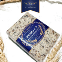 ราคา ข้าวสารเกรดส่งออก ตรา Gloden Rice ข้าวหอม ข้าวผสม 4 สี ถูก ดี หอมมะลิ ไรซ์เบอร์รี่ ข้าวกล้องแดง ข้าวกล้องเหลือง ข้าวเพื่อสุจภาพ ขนาด 1 กิโลกรัม (21399308988)