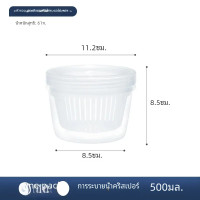 ราคา กล่องพลาสติกสไตล์ญี่ปุ่นที่ปิดสนิทกันน้ำไข่ผักผลไม้กล่องเก็บชุดกล่องฝาตู้เย็นหัวหอมกระเทียม (21604209216)