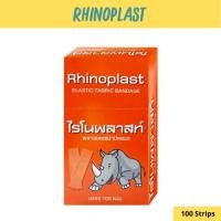 ราคา Rhinoplast Rhinoplastic ไรโนพลาสท์ ไรโนพลาสติก พลาสเตอร์ปิดแผล บรรจุ 100 แผ่น 1 กล่อง Bandage Plaster (21662701387)