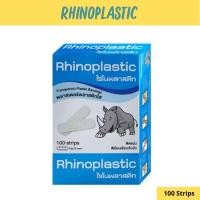 ราคา Rhinoplast Rhinoplastic ไรโนพลาสท์ ไรโนพลาสติก พลาสเตอร์ปิดแผล บรรจุ 100 แผ่น 1 กล่อง Bandage Plaster (21662701388)