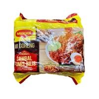 ราคา Maggi แม๊กกี้ บะหมี่กึ่งสำเร็จรูป แพ็ค 5 ซอง (21591114630)