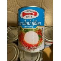 ราคา เงาะกระป๋อง ตราจิงโจ้ เนื้อเงาะแน่นๆ เนื้อนุ่ม หวาน อร่อย น้ำหนัก 565ก กินแล้วจะติดใจคะ (22029007847)