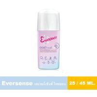 ราคา โรลออเอเวอร์เซ้นส์ Eversense Roll On ขนาด 45ml ปกป้องกลิ่นกายตลอดวัน (21775505878)