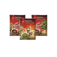 ราคา โปร 6 6 ราคาพิเศษ น้ำจิ้มปรุงสำเร็จชนิดผง ตรา กินดี 3 ซอง จ่ายในราคาเพียง 66 บาท คละรสได้ (21762167789)