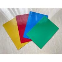 ราคา แผ่นแม่เหล็ก A4 และขนาด 10 30 cm แม่เหล็กเส้น 1 5 30 cm แผ่นยางแม่เหล็ก พีวีซี หนา 1 3 มม Magnet sheet (21330786124)