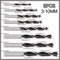 ราคา ดอกสว่านหัวเกสร ดอกสว่านเจาะไม้ สว่านเจาะไม้สามแฉก ไม้ดอกสว่านตั้งสามจุดงานไม้เจาะ ดอกเจาะไม้ ชุดดอกสว่าน เจาะไม้ ชุดดอกสว่านเจาะแบบเกลียว (21835912235)