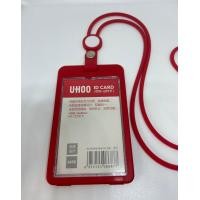 ราคา Uhoo6638 กรอบพลาสติกใส่บัตรพนักงานกันน้ำ แนวตั้งเปิด 2 ด้านพร้อมสายคล้องซิลิโคน แพ็ค 1ชุด (5404358200)