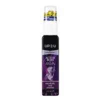 ราคา น้ำหอม Dcash UP 2 U Eau De Toilette 30 ml (21247464106)