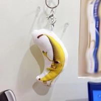 ราคา Big Banana พวงกุญแจ รูปกล้วย ขนาดใหญ่ พร้อมดนตรีตลก ของขวัญสําหรับเพื่อน กล้วยพวงกุญแจเสียงเสียงตลกพวงกุญแจตุ๊กตาจี้ของขวัญยอดนิยมกล้วยใหญ่ Meme ของขวัญตลก (21959906053)