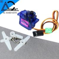 ราคา เซอร์โว SG90 SG92R MG90S Micro Servo Motor 180 360 องศา ขนาดเล็ก (21616227463)