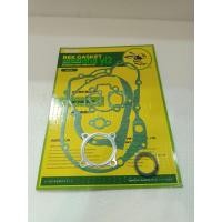ราคา ประเก็นเครื่องชุดใหญ่ ยามาฮ่าวายแอลทู yamaha yl2 (21450806467)