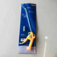 ราคา ปืนเป่าลม แบบยาว แบบสั้น แบบพลาสติก (8445938499)