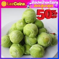 ราคา ส่งฟรี ขนมเปี๊ยะ ขนมเปี๊ยะเนยสดไส้ถั่วไข่เค็ม ไส้แน่นมาก แป้งนุ่มมาก (22029336652)