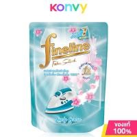 ราคา Fineline Fabric Smooth Starch Refill 1400ml ไฟน์ไลน์ น้ำยารีดผ้าเรียบ แบบถุง Lively Green Pleasure Pink (21786367566)