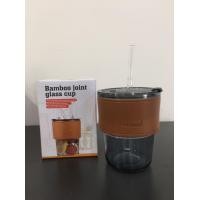 ราคา แก้วน้ำ แก้วกาแฟ พร้อม ปลอกหนัง หลอด และ ฝาปิด ขนาด 450ml (21313875526)