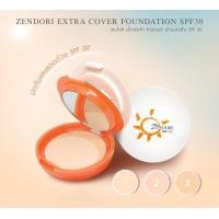 ราคา เซนโดริ แป้งเซนโดริ รุ่นปกปิด กันแดด Zendori Extra Cover Foundation SPF30 (11299343573)