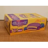 ราคา ดิวเบอร์รี่ ฟรุ๊ตพาย ยกกล่อง12ซอง (21734363873)