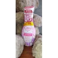 ราคา โลชั่น ซิตร้า ยูวี ออร่า ขนาด 130มล Citra Body Lotion UV Aura 130 ml (21904704483)