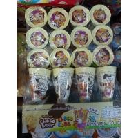 ราคา Choco bear ช็อกโก้แบร์ ช็อกโก้โคน ช็อกโก้มอลต์ ขนมหวาน 1แพ็ค X 12 ชิ้น เลือกรสได้ (21736912012)