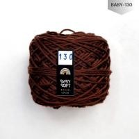 ราคา ไหมพรม 4Ply ไหมพรมเบบี้ซอฟท์ เบบี้ซิลค์ ไหมพรมสำหรับเด็ก 4Ply 100G I ไหมพรมฟ้ามุ่ย Fahmui Yarn (19649135909)