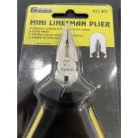 ราคา 919 คีม คีมมินิ คีมตราแรด Rhino 5นิ้ว คีมหนีบ คีมตัด (18874901472)