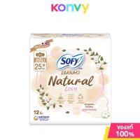 ราคา Sofy Tanompew Natural Love Slim 23cm x 14pcs โซฟี ผ้าอนามัยแบบมีปีก ความยาว 23 ซม (21934636409)
