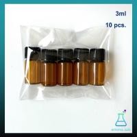 ราคา ขวดสีชา ใส่น้ำมันหอมระเหย เซรั่ม น้ำหอม สารเคมีต่างๆ แพ็ค 10 ชิ้น ขนาด 1 2 3 5ml (21874990908)