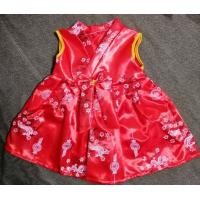 ราคา ชุดแดงเด็กเล็กผู้หญิง ผ้ามัน ชุดตรุษจีนเด็กผู้หญิง งานไทยส่งจากไทย (21378049534)