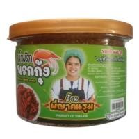 ราคา น้ำพริกพี่ญาคนรุม กระปุก 150 ก มีหลายรสชาติ น้ำพริกหมูกระจก หมูกะปิ น้ำพริกเเมงดา น้ำพริกหมูสับ น้ำพริกนรกหมึก น้ำพร้กหมึกกะตอย น้ำพริกปลาอินทรีย์ (21926771482)