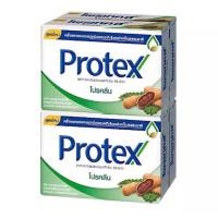 ราคา แพ็คx4ก้อน Protex สบู่โพรเทคส์ สบู่ก้อนอาบน้ำขนาด 65กรัม (21784205691)