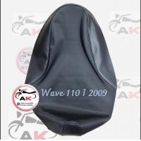 ราคา ผ้าหุ้มเบาะมอเตอร์ไซค์ Wave 110 i 2009เวฟ 110i 2009 (21885718919)