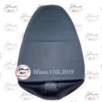 ราคา ผ้าหุ้มเบาะมอเตอร์ไซค์ Wave 110i 2019เวฟ 110i 2019 (21885733433)