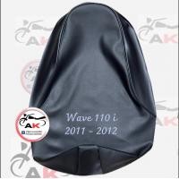 ราคา ผ้าหุ้มเบาะมอเตอร์ไซค์ Wave 110 i 2011 2012เวฟ 110i 2011 2012 (21886260112)