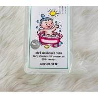 ราคา Nutroplex Oligo Plus 60ml นูโทรแพล็ก ออลิโก พลัส รสส้ม วิตามินเสริมรวมสำหรับเด็ก ช่วยปรับสมดุลการขับถ่าย (21489562400)