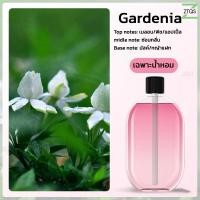 ราคา ZTQS พร้อมส่งด่วน เครื่องพ่นน้ำหอมอัตโนมัติในห้อง ฟอกอากาศ ชาร์จ USB น้ำหอมปรับอากาศในห้อง เครื่องฟอกอากาศอัตโนมัติ (21728929529)